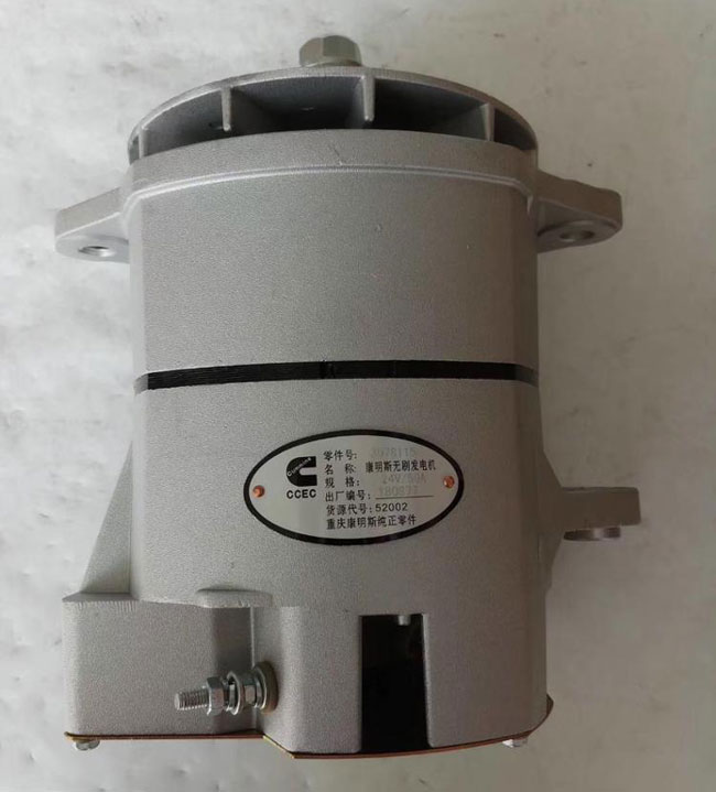 推土機 28V 45A 交流發(fā)電機總成 推土機 28V 45A 交流發(fā)電機總成