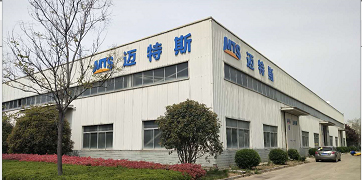 1605756208196320.jpg 4.jpg